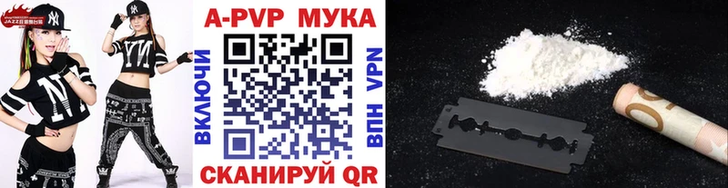 Alfa_PVP СК  ОМГ ОМГ   Болохово 