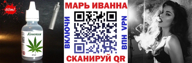Canna-Cookies марихуана  мориарти клад  Болохово 