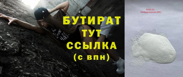 мдпв Баксан