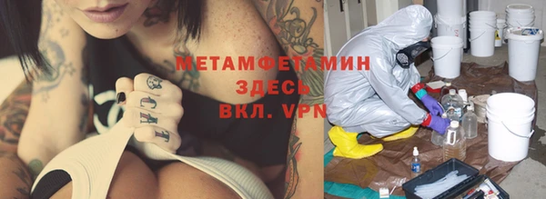 мдпв Баксан