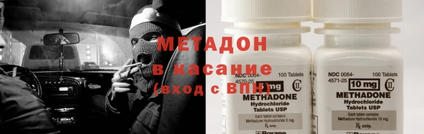 мдпв Баксан