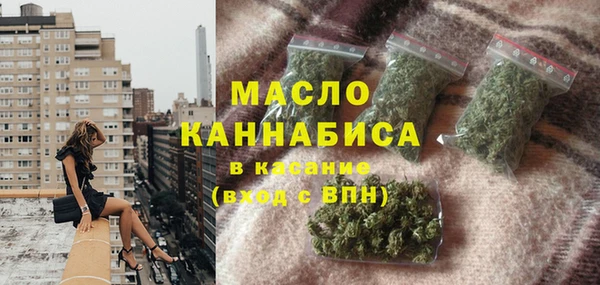 шишки Балабаново