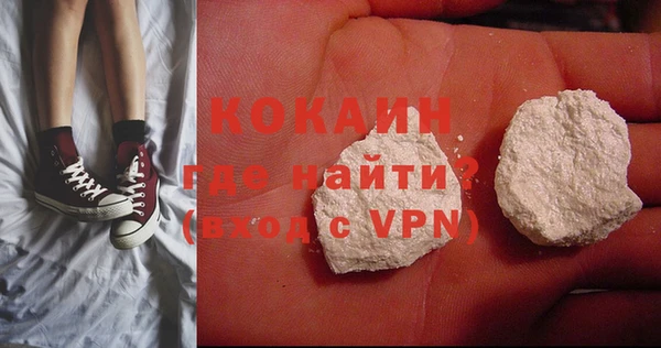шишки Балабаново