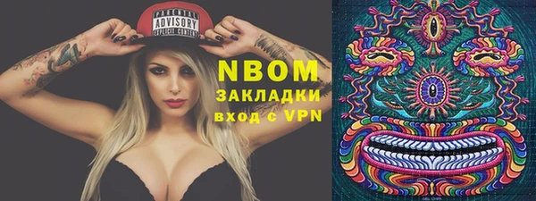 героин Новодвинск