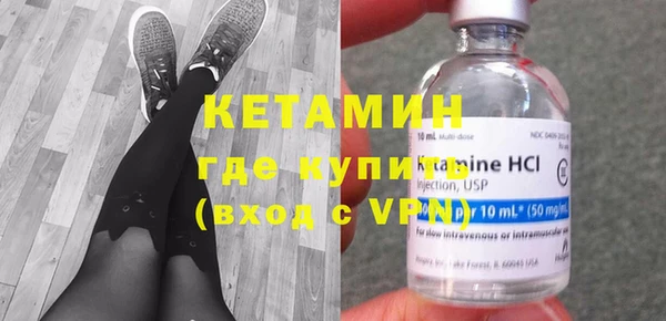 шишки Балабаново