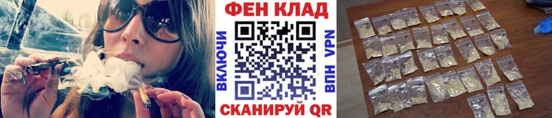 Метамфетамин Декстрометамфетамин 99.9%  Болохово 